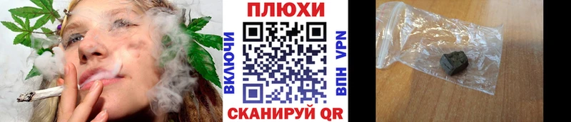ссылка на мегу сайт  Орёл  ГАШ Cannabis 