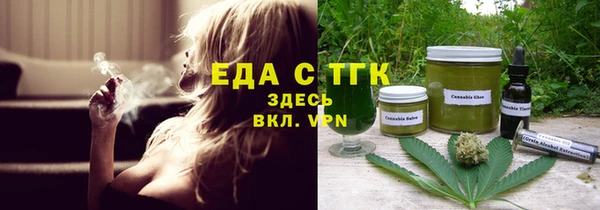 гашишное масло Лихославль