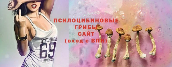 мефедрон VHQ Мурманск