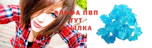 2c-b Липки