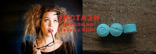 крисы Лиски