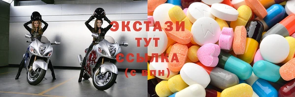 крисы Лиски