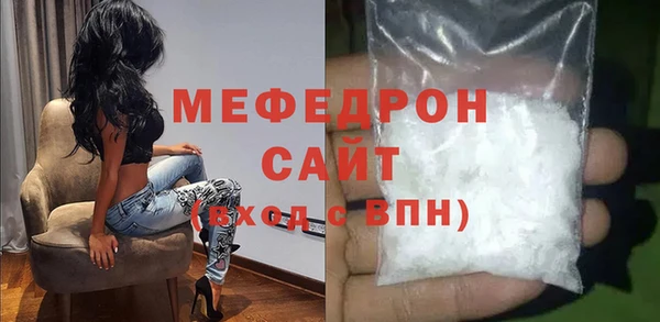каннабис Нижневартовск