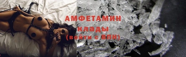 крисы Лиски
