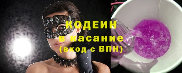 крисы Лиски