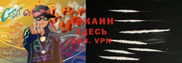 2c-b Липки