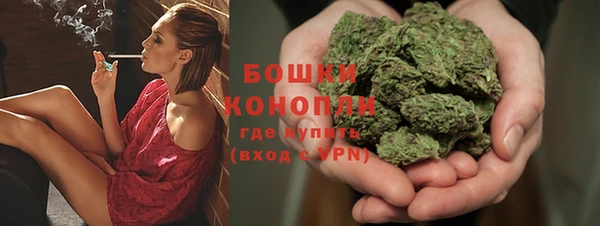 крисы Лиски