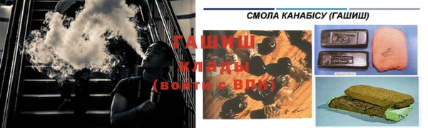 прущая мука Кострома