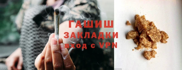 крисы Лиски