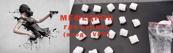 2c-b Липки