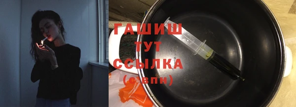2c-b Липки