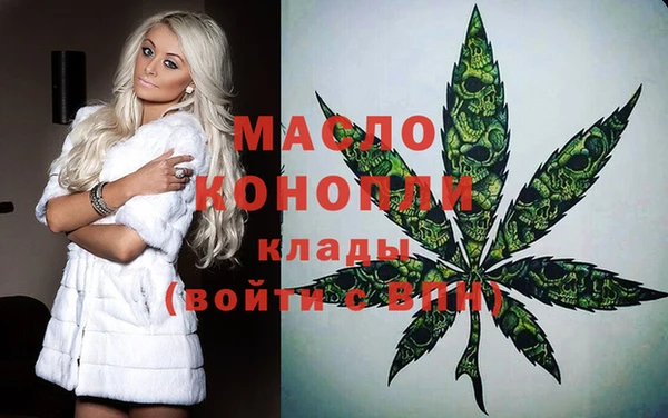 2c-b Липки