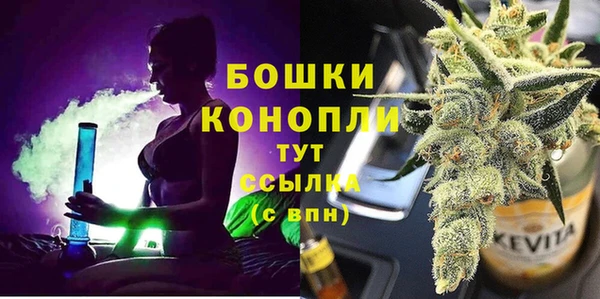 прущая мука Кострома