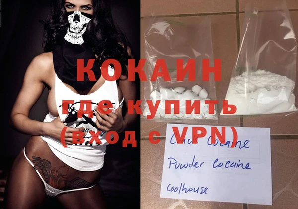2c-b Липки