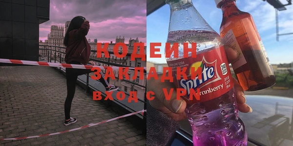 крисы Лиски