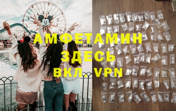 2c-b Липки