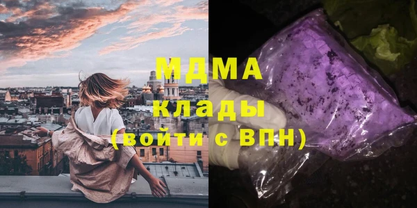 2c-b Липки