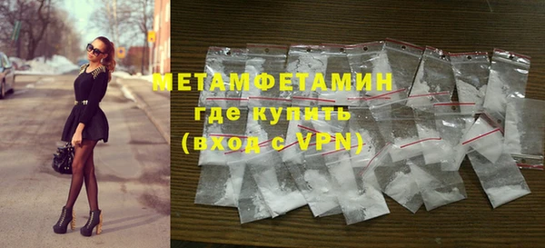 крисы Лиски
