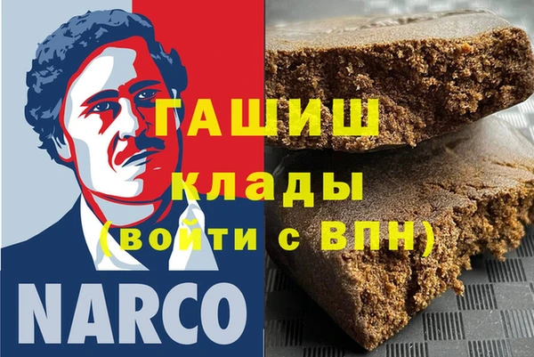 крисы Лиски