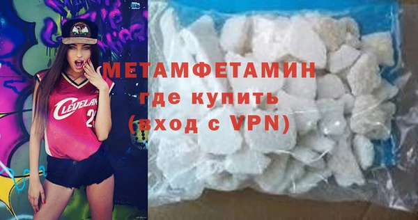 гашишное масло Лихославль