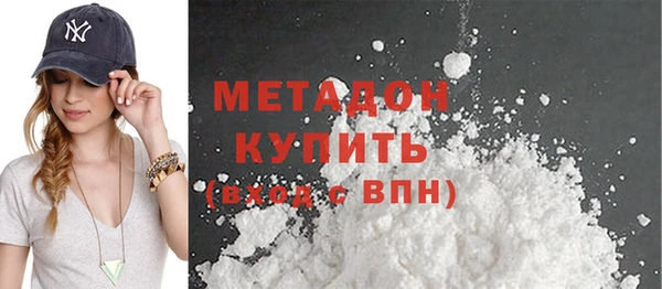 2c-b Липки