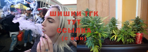 2c-b Липки