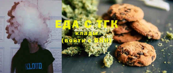 2c-b Липки