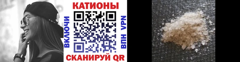 цены наркотик  MEGA зеркало  МЕФ mephedrone  Орёл 