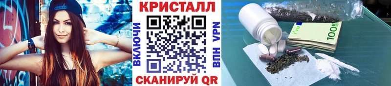 где купить наркотик  MEGA рабочий сайт  Первитин витя  Орёл 